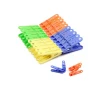 35823 plastic clothes drying clip, small clips for clothes, underwear, undergarments and socks Specification image